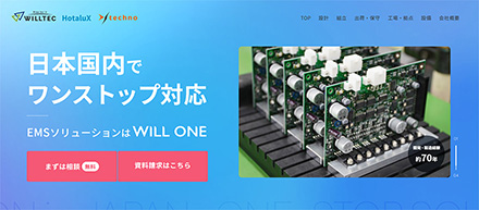 Will One