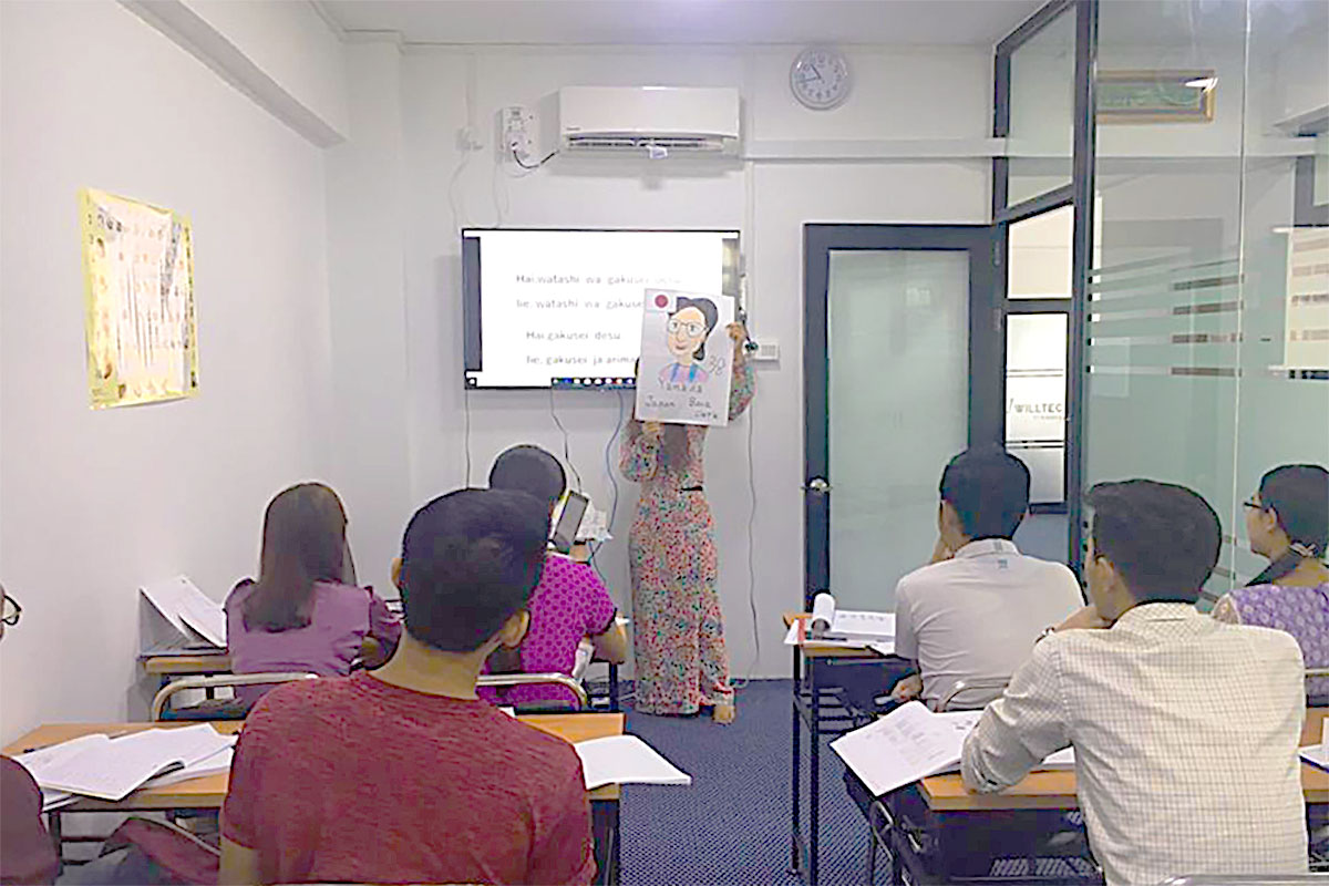 日本語教育および実務研修